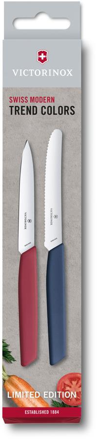 Набор ножей кухон. Victorinox Swiss Modern (6.9096.2L1) компл.:2предм. бордовый/синий карт.коробка