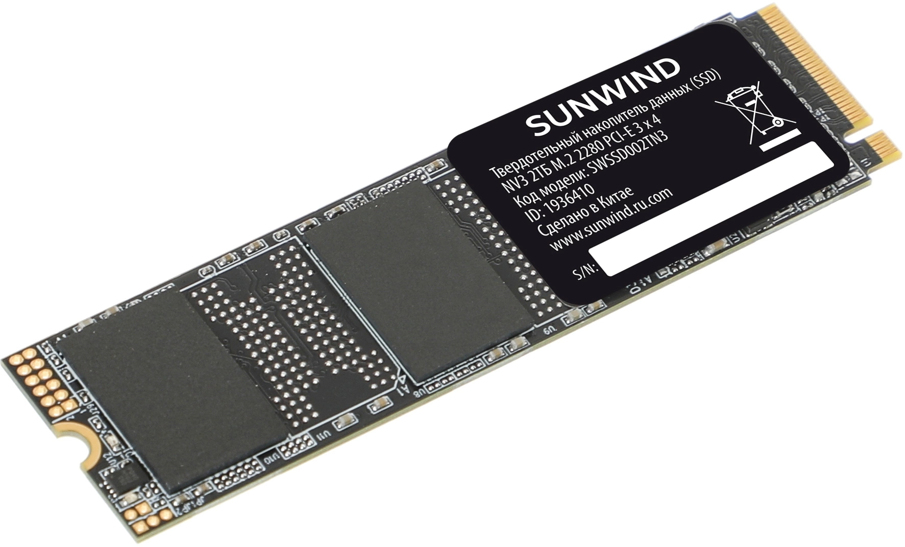Накопитель SSD SunWind PCIe 3.0 x4 2TB SWSSD002TN3 NV3 M.2 2280