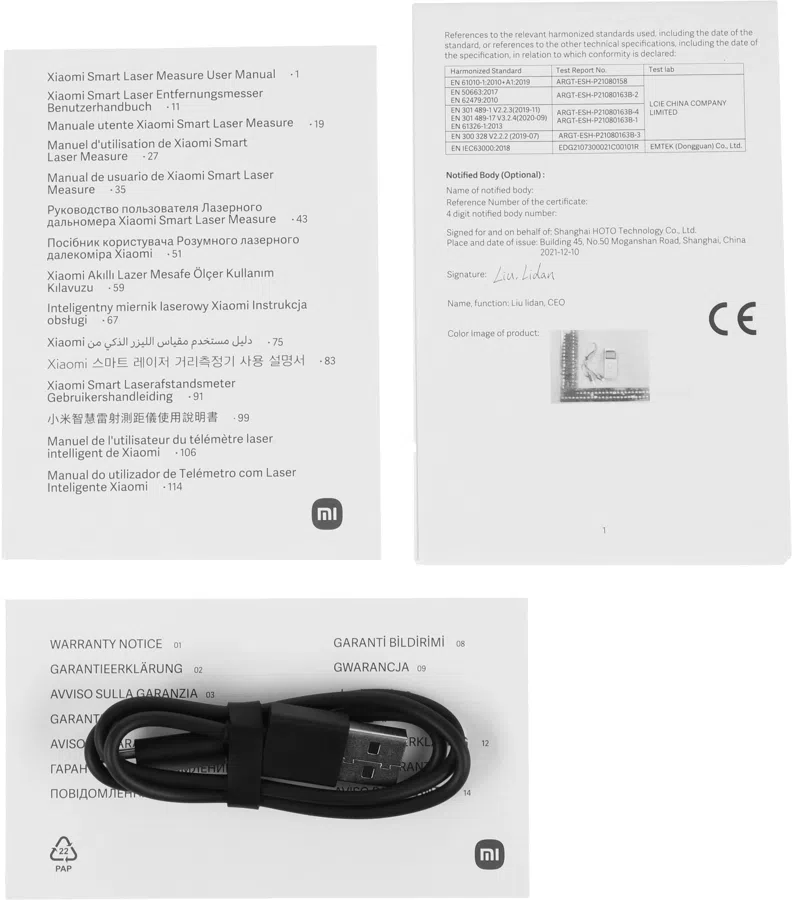 Лазерный дальномер Xiaomi BHR5596GL 2кл.лаз. 680нм цв.луч. красный