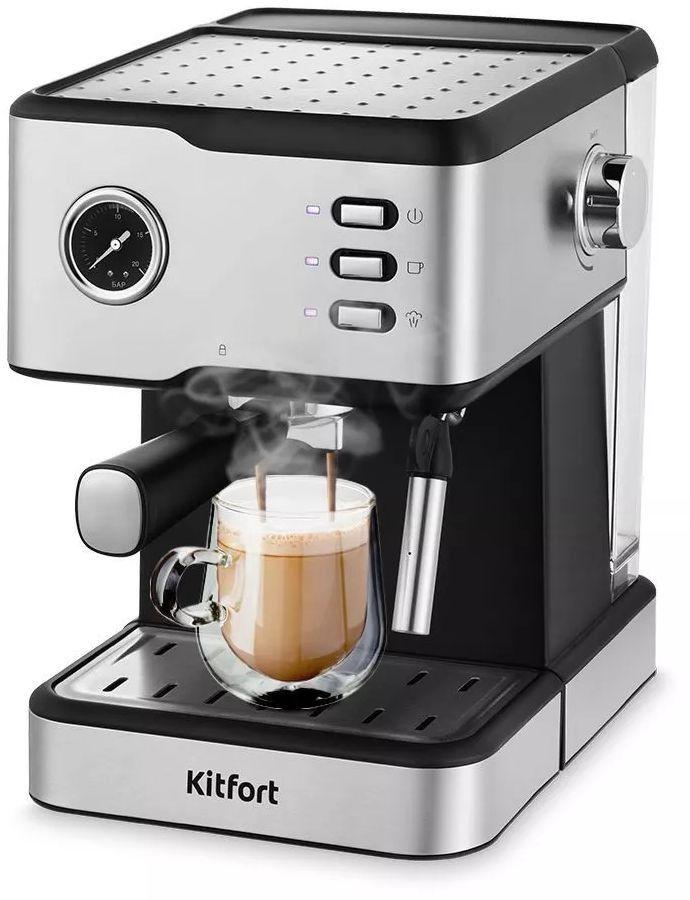 Кофеварка рожковая Kitfort КТ-7103 950Вт серебристый
