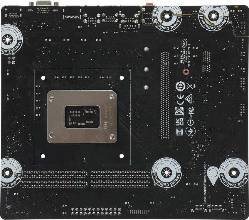 Материнская плата MSI PRO H610M-G Soc-1700 Intel H610 2xDDR5 mATX AC`97 8ch(7.1) GbLAN+VGA+HDMI+DP