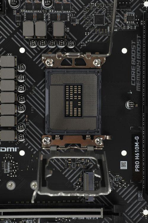 Материнская плата MSI PRO H610M-G Soc-1700 Intel H610 2xDDR5 mATX AC`97 8ch(7.1) GbLAN+VGA+HDMI+DP