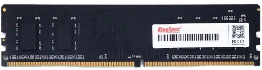 Память DDR4 8GB 2400MHz Kingspec KS2400D4P12008G RTL PC4-19200 DIMM 260-pin 1.2В single rank Ret
