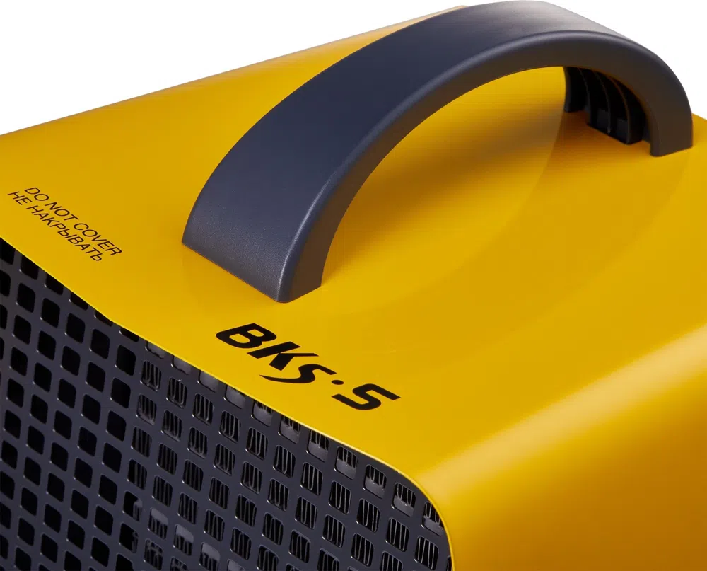 Тепловая пушка электрическая Ballu BKS BKS-5 3000Вт желтый/черный