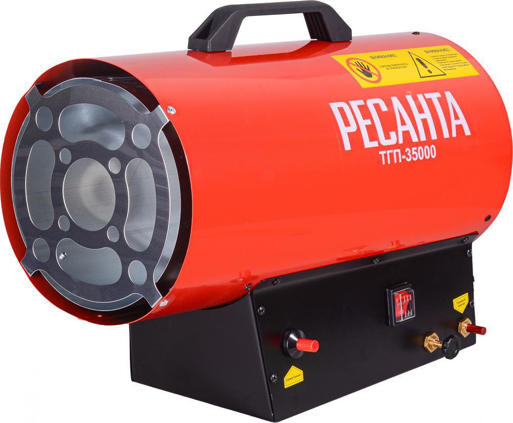 Тепловая пушка газовая Ресанта ТГП-35000 35000Вт красный/черный