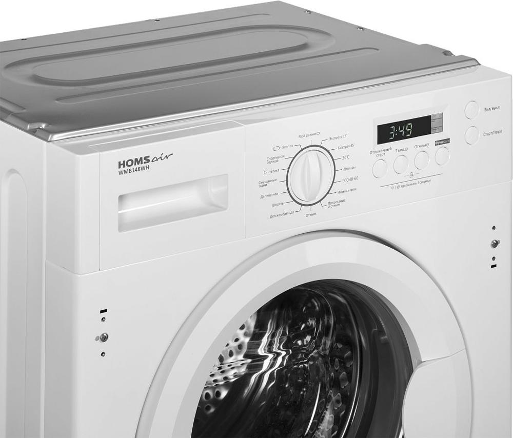 Стиральная машина HomsAir WMB148WH класс:A+++ загрузка до 8кг отжим:1400об/мин белый
