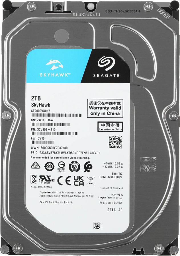 Жесткий диск Seagate SATA-III 2TB ST2000VX017 Surveillance Skyhawk 4KN (5400rpm) 256Mb 3.5"
