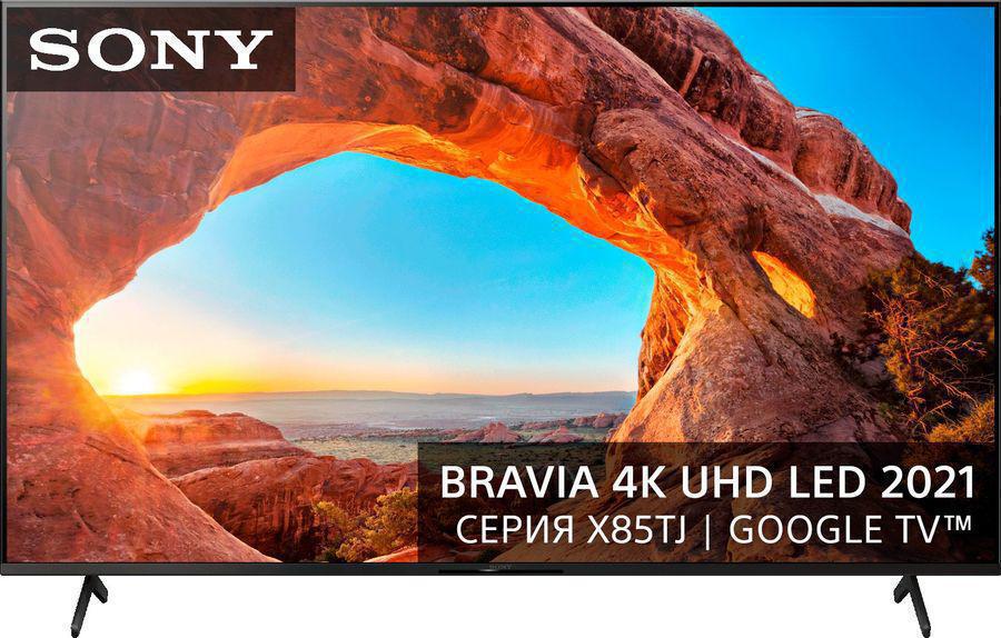 Телевизор LED Sony 85" KD-85X85TJ BRAVIA черный 4K Ultra HD 100Hz DVB-T DVB-T2 DVB-C DVB-S DVB-S2 USB WiFi Smart TV