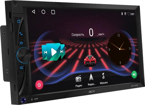 Автомагнитола ACV AD-7002 2DIN 4x50Вт USB 2.0 AUX 2048Mb Android 11 7" WiFi (41397)