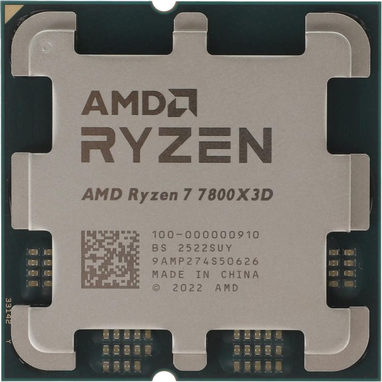 Процессор AMD Ryzen 7 7800X3D