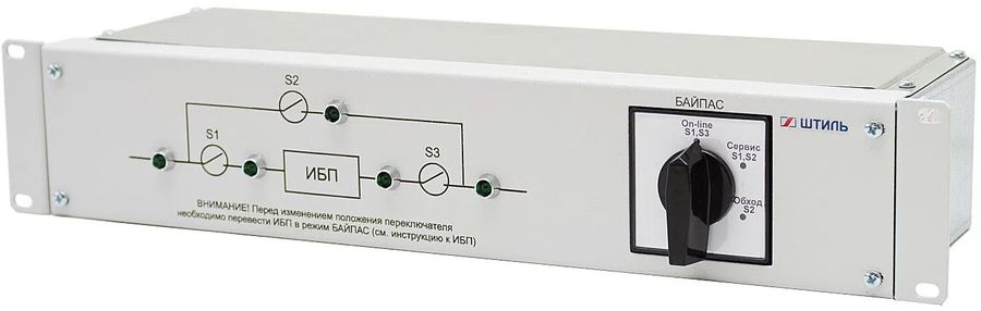 Байпас Штиль EBM-03-RC