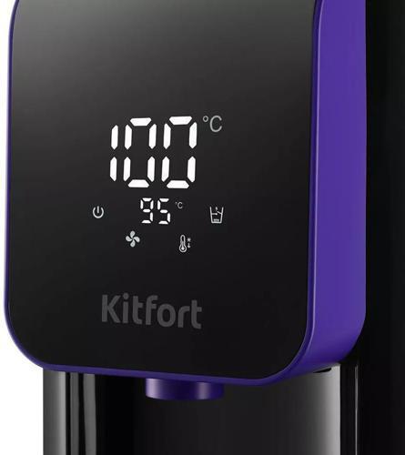 Термопот Kitfort КТ-2517 4.8л. 1450Вт черный/фиолетовый