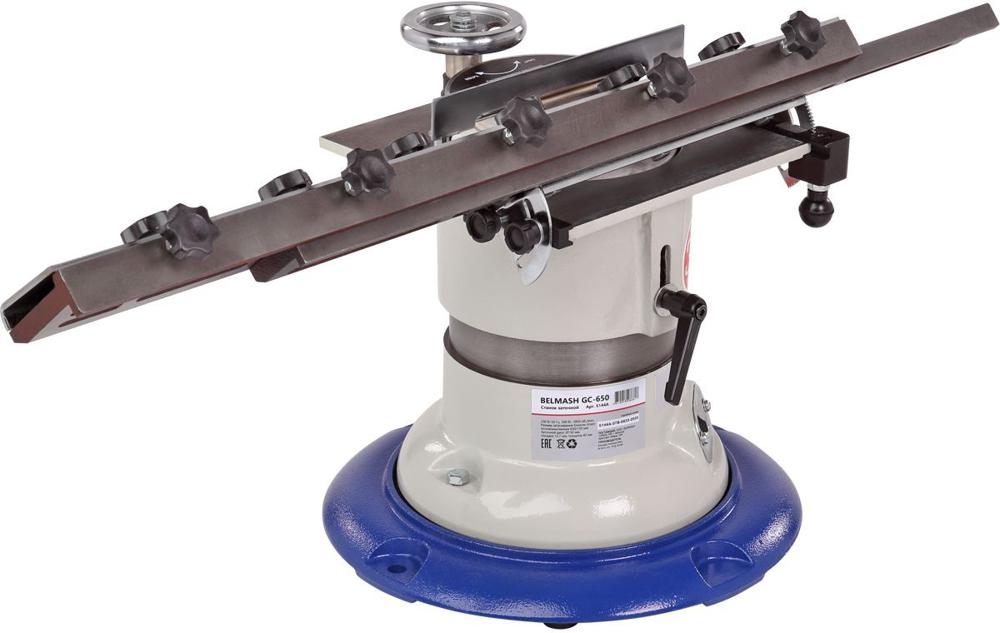 Станок заточной Belmash GC-650 500W (S144A)