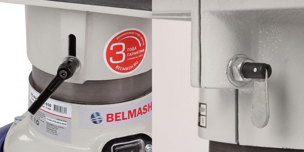 Станок заточной Belmash GC-650 500W (S144A)