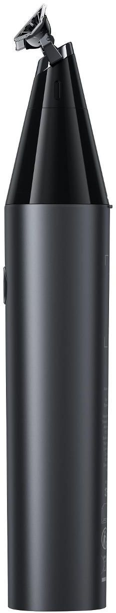 Триммер Xiaomi UniBlade черный 3Вт (насадок в компл:1шт)