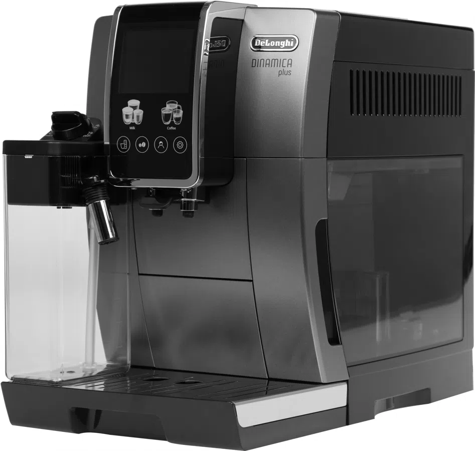 Кофемашина Delonghi Dinamica Plus ECAM380.95.TB 1450Вт черный/серый