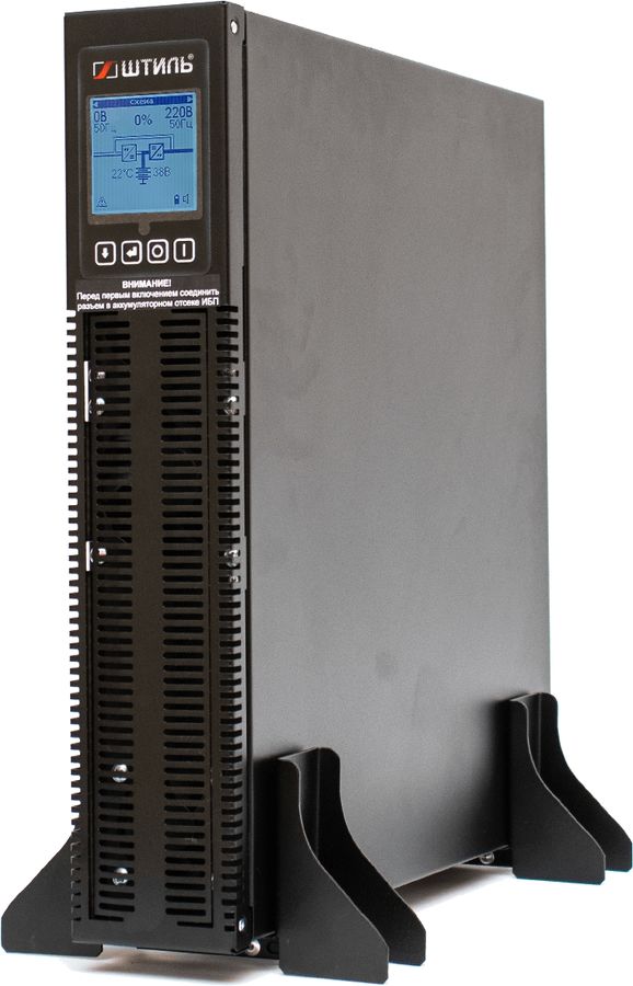 Источник бесперебойного питания Штиль STR1103L 2700Вт 3000ВА черный