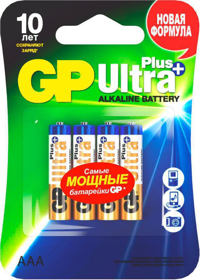 Батарея GP Ultra Plus Alkaline 24AUPNEW-2CR4 AAA (4шт) блистер