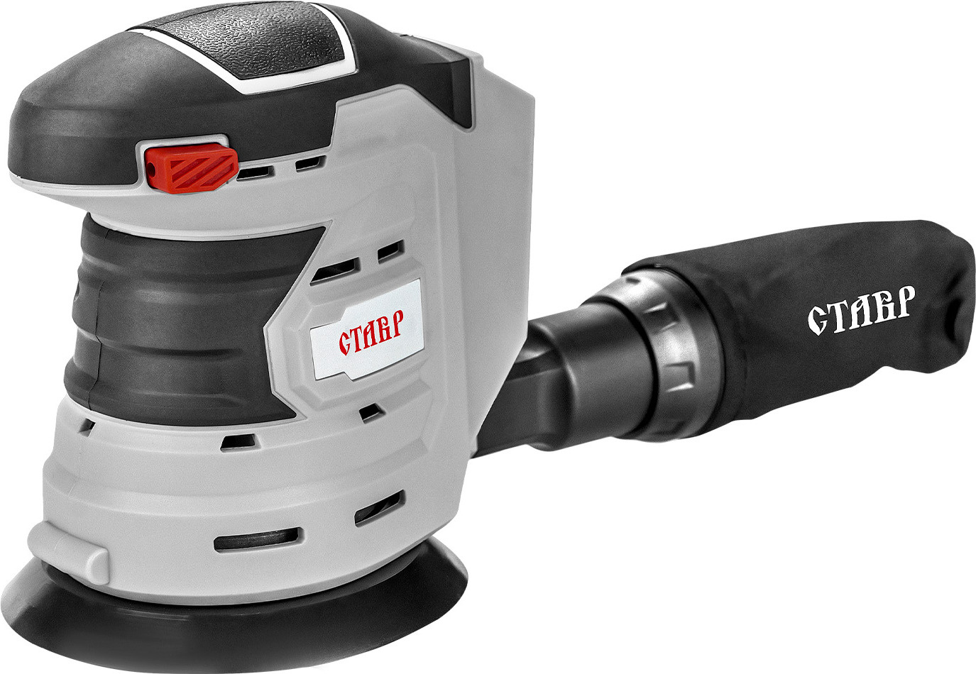 Эксцентриковая шлифмашина Ставр МШЭА-125/20 D125мм аккум. (СТ125-20МШЭА)