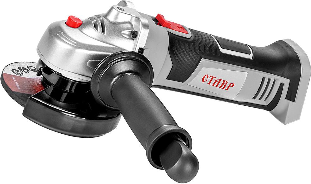 Углошлифовальная машина Ставр МШУА-115/20 8000об/мин рез.шпин.:M14 d=115мм (СТ115-20МШУА)