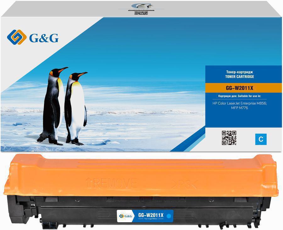 Картридж лазерный G&G GG-W2011X W2011X(659X) голубой (29000стр.) для HP CLJ Ent M856/MFP M776