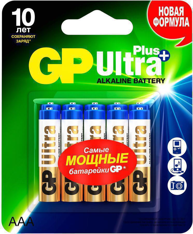 Батарея GP Ultra Plus Alkaline GP 24AUP-2CR10 AAA (10шт) блистер