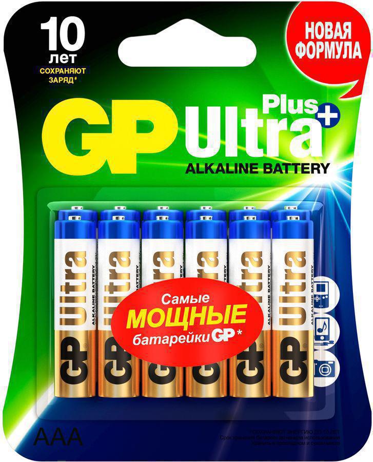 Батарея GP Ultra Plus Alkaline GP 24AUP-2CR12 AAA (12шт) блистер