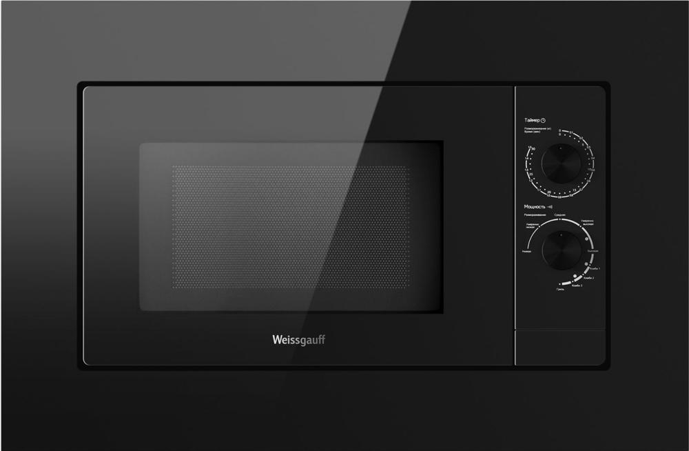Микроволновая печь Weissgauff HMT-2016 Grill 20л. 700Вт черный (встраиваемая)