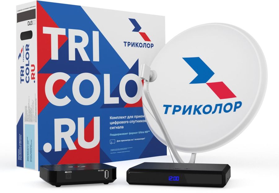 Комплект спутникового телевидения Триколор Сибирь Ultra HD GS B623L+С592 черный