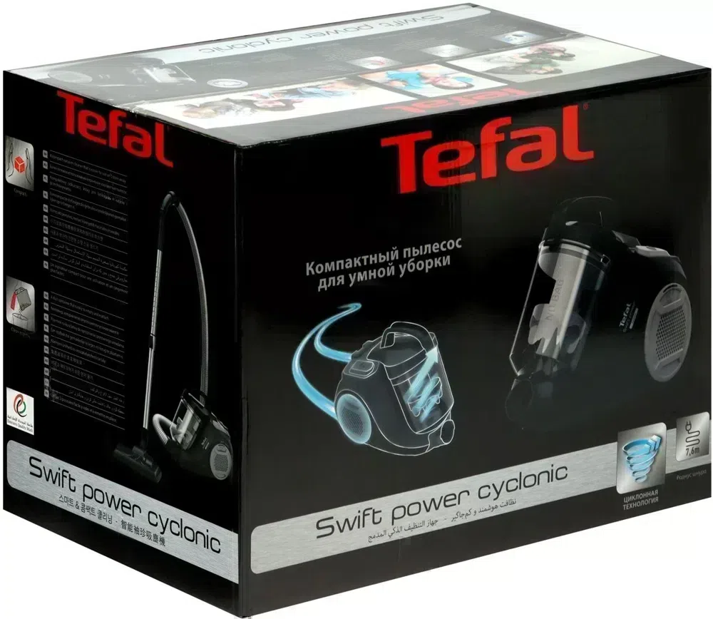 Пылесос Tefal Swift Power Cyclonic TW2925EA 2100Вт черный