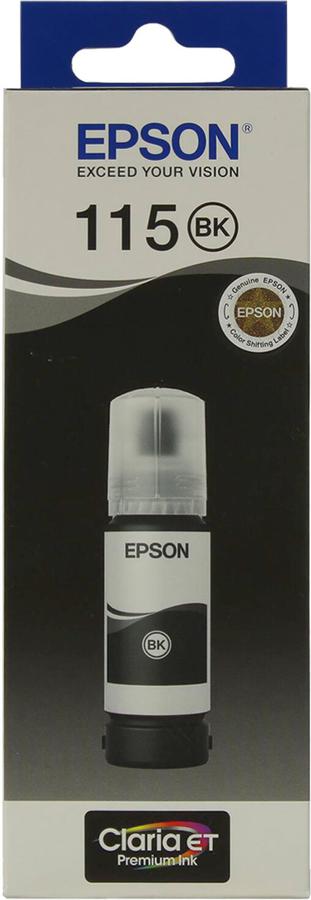 Чернила Epson 115 C13T07C14A черный пигментный 70мл для Epson L8160/8180