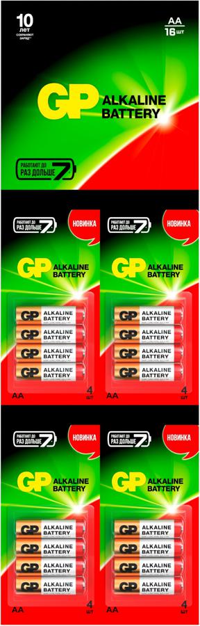 Батарея GP Alkaline 15ARHCP4m4-2CR4 AA (16шт) блистер