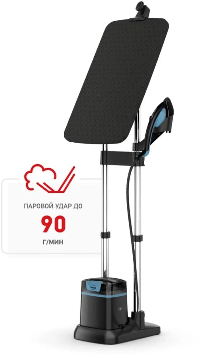 Отпариватель напольный Tefal Ixeo+ QT1511E0 2980Вт черный/голубой