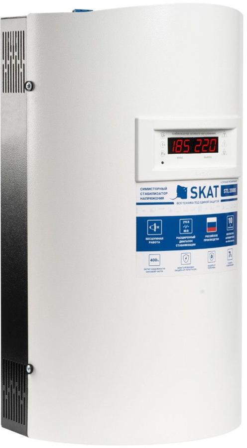 Стабилизатор напряжения Бастион Skat STL 20000 исп. Н 15000ВА белый