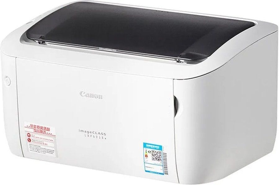 Принтер лазерный Canon imageClass LBP6018W (8468B026) A4 WiFi белый