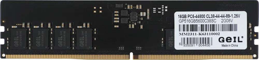 Память DDR5 16GB 5600MHz Geil GP516GB5600C38SC Pristine V RTL PC5-44800 CL38 DIMM 288-pin 1.25В single rank Ret