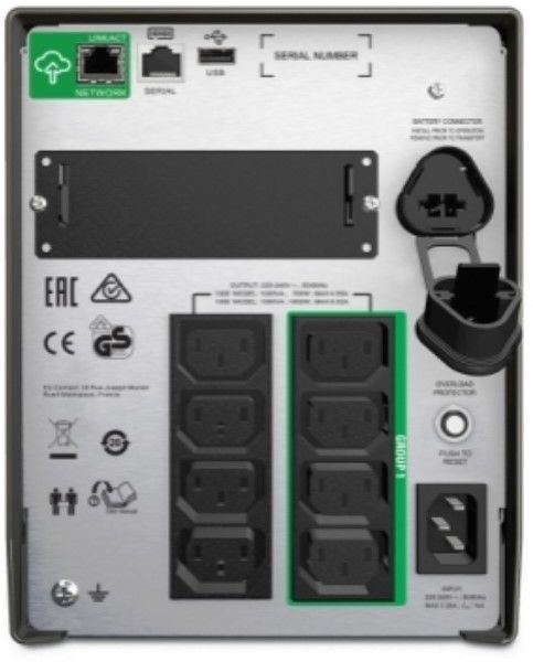 Источник бесперебойного питания APC Smart-UPS SMT1000IC 700Вт 1000ВА черный