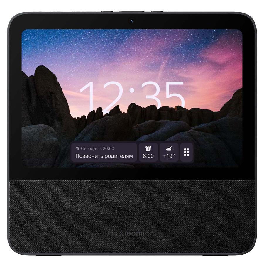 Смарт-дисплей Xiaomi Smart Display 10R Алиса черный 6W 2.0 BT (без.бат)  (QBH4254RU) - 2002357 - купить в компьютерном магазине eXtreme Computers.  Цена, характеристики.