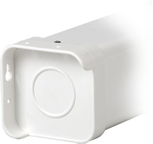 Экран Lumien 131" 208x300см Master Control LMC-100216 16:9 настенно-потолочный рулонный белый (моторизованный привод)