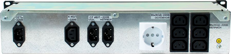 Байпас Штиль EBM-01-RC-PN
