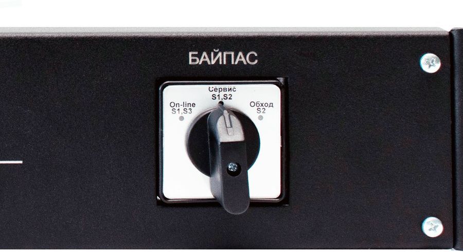 Байпас Штиль EBM-01-RC-PN