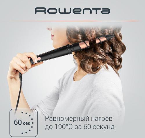Мульти-Стайлер Rowenta CF4230F0 46Вт розовый/черный макс.темп.:190С покрытие:керамическое (1830008185)