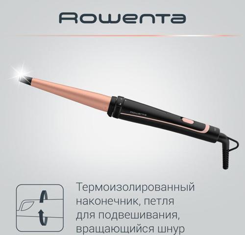 Мульти-Стайлер Rowenta CF4230F0 46Вт розовый/черный макс.темп.:190С покрытие:керамическое (1830008185)