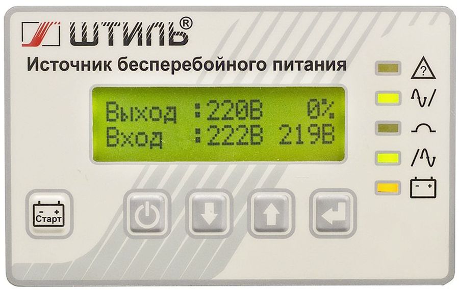 Источник бесперебойного питания Штиль ST1106L 5400Вт 6000ВА серый без батареи