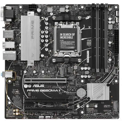 Материнская плата Asus PRIME B650M-R SocketAM5 AMD B650 2xDDR5 mATX AC`97 8ch(7.1) 2.5Gg RAID+HDMI
