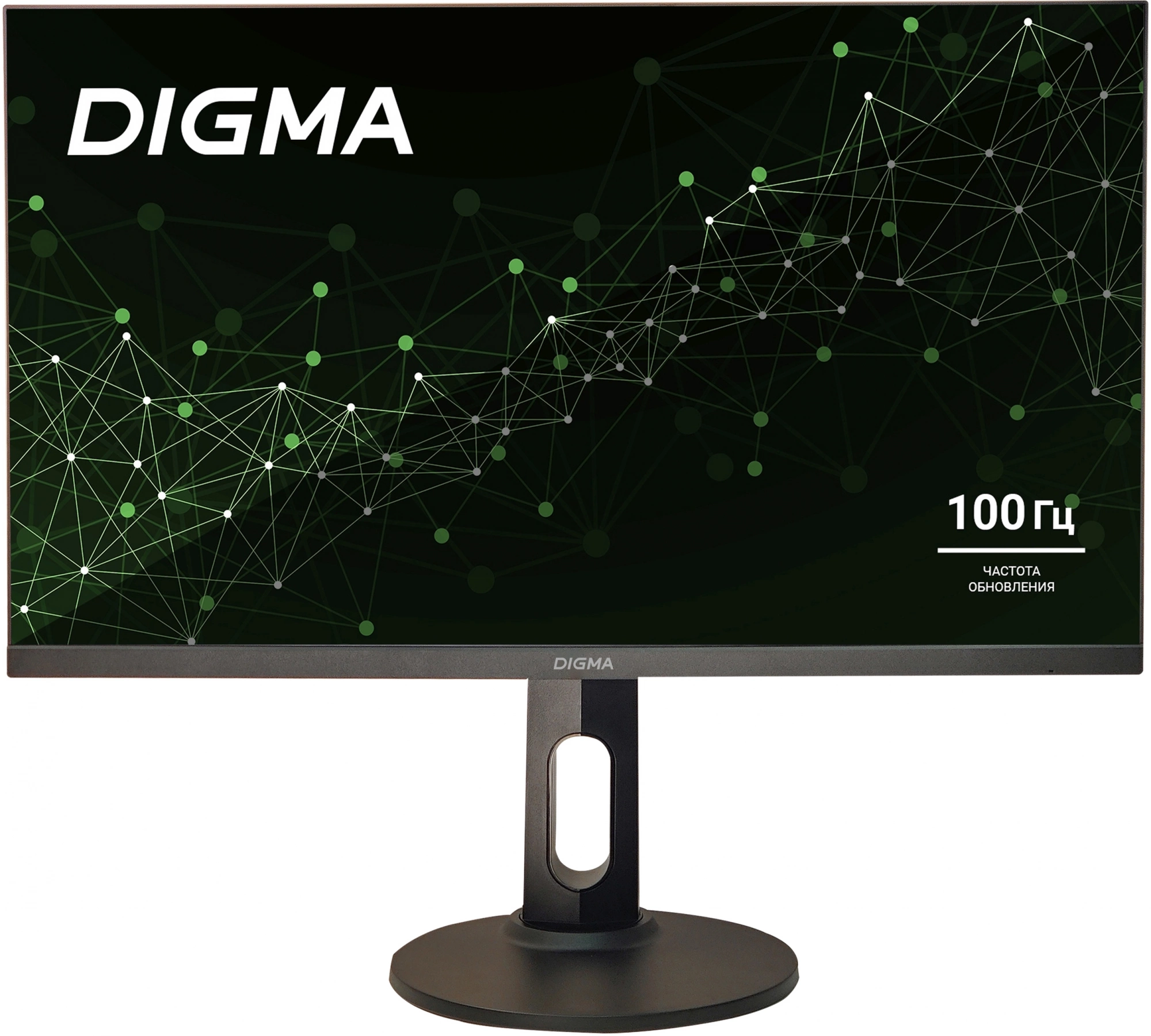 Монитор Digma 23.8" Progress 24P505F черный IPS LED 16:9 HDMI M/M матовая HAS Piv 250cd 178гр/178гр 1920x1080 100Hz G-Sync FreeSync VGA DP FHD 4.8кг