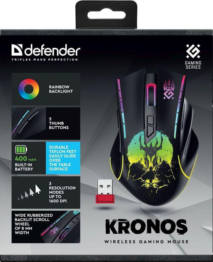Мышь Defender Kronos GM-695 черный оптическая 1600dpi беспров. USB (52695)