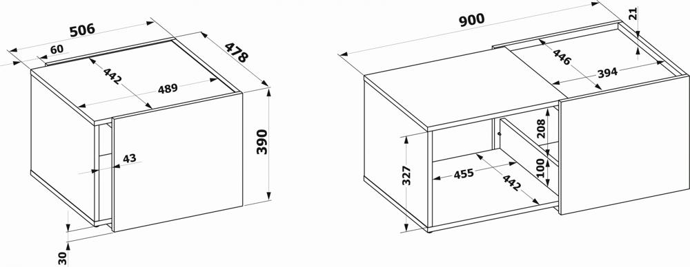 Стол журнальный Сокол СЖ-11 раздвиж. столешница ЛДСП белый (00-00013623)