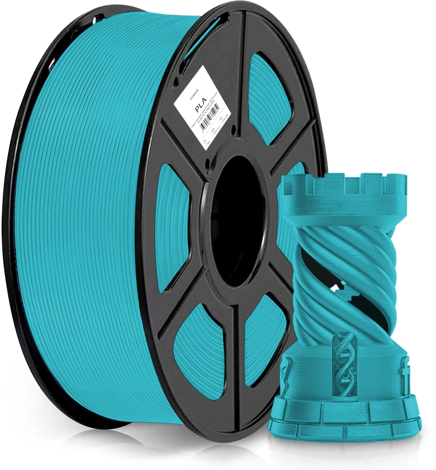 Пластик для принтера 3D Cactus CS-3D-PLA-1KG-CYAN PLA d1.75мм 1кг L326м 1цв.