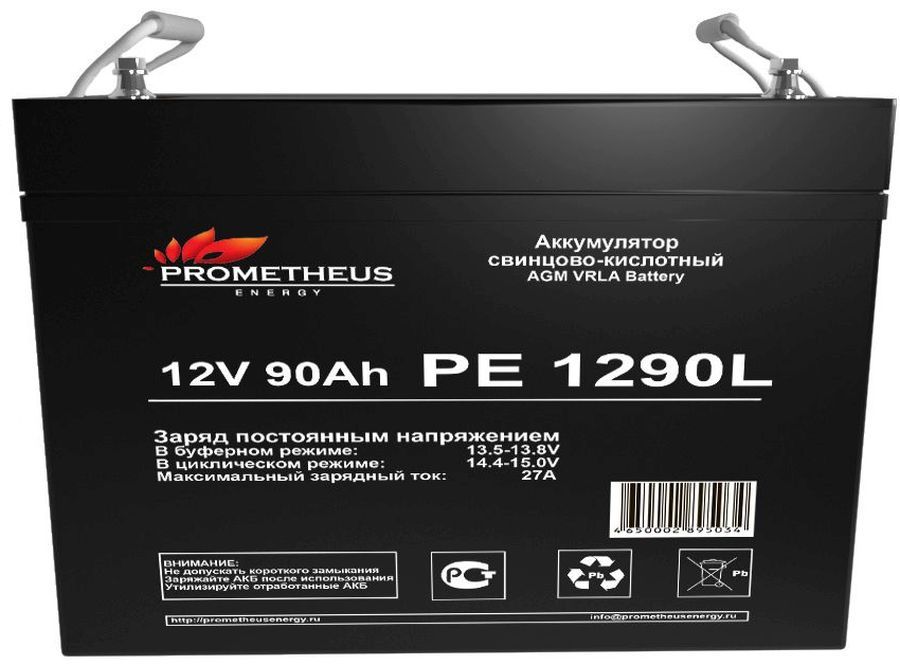 Батарея для ИБП Prometheus Energy PE 1290L 12В 90Ач